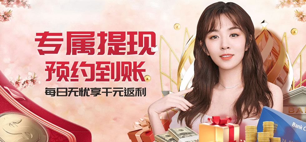 全球发行案例